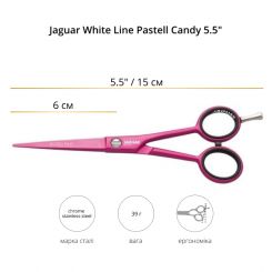Ножницы прямые JAGUAR WHITE LINE PASTELL + CANDY 5.5" артикул 4756-6 5.50" фото, цена pr_12376-03, фото 2