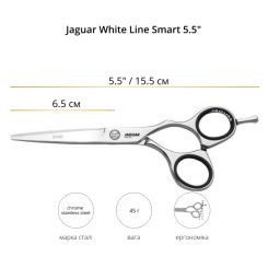 Ножницы прямые JAGUAR WHITE LINE SMART 5.5" артикул 4355 5.50" фото, цена pr_14112-03, фото 2