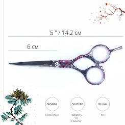 Ножницы прямые SWAY ART TANGO 5.0" артикул 110 30750 5.00 фото, цена pr_14615-02, фото 2