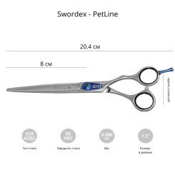Ножницы прямые SWORDEX PET LINE 7,5" для стрижки животных артикул 8990 2175 7,5" фото, цена pr_15071-02, фото 2