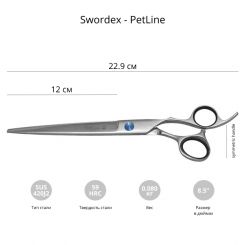 Ножницы прямые SWORDEX PET LINE 8,5" для стрижки животных артикул 8990 2285 8,5" фото, цена pr_15073-02, фото 2