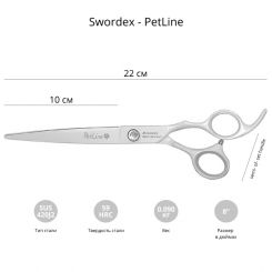 Ножницы прямые SWORDEX PET LINE 8" Белые, для стрижки животных артикул 8990 0280 W 8,0" фото, цена pr_15081-02, фото 2