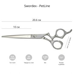 Ножницы прямые SWORDEX PET LINE 7,5" для стрижки животных артикул 8990 2075 7,5" фото, цена pr_15087-02, фото 2