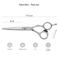 Ножницы прямые SWORDEX PET LINE 7,5" для стрижки животных артикул 8990 1475 7,5" фото, цена pr_15088-02, фото 2