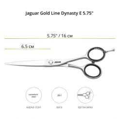 Ножницы прямые JAGUAR GOLD LINE DYNASTY E 5.75" артикул 23575 5.75" фото, цена pr_2857-02, фото 2