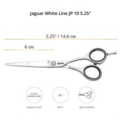 Ножницы прямые JAGUAR WHITE LINE JP 10 5.25" артикул 46525 5.25" фото, цена pr_6157-02, фото 2