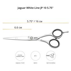Ножницы прямые JAGUAR WHITE LINE JP 10 5.75" артикул 46575 5.75" фото, цена pr_6158-02, фото 2