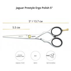 Ножницы прямые JAGUAR PRESTYLE ERGO POLISH 5.0" артикул 82650 5.00" фото, цена pr_6338-03, фото 2