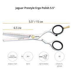 Ножницы филировочные JAGUAR PRESTYLE ERGO POLISH 5.5" артикул 83355 5.50" фото, цена pr_6341-04, фото 4