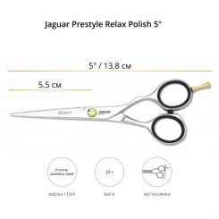 Ножницы прямые JAGUAR PRESTYLE RELAX POLISH 5.0" артикул 82750 5.00" фото, цена pr_6342-03, фото 2