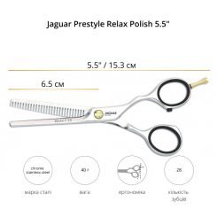 Ножницы филировочные JAGUAR PRESTYLE RELAX POLISH 5.5" артикул 83455 5.50" фото, цена pr_6344-02, фото 2