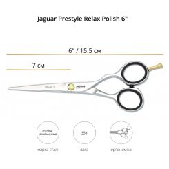 Ножницы прямые JAGUAR PRESTYLE RELAX POLISH 6.0" артикул 82760 6.00" фото, цена pr_6347-03, фото 2