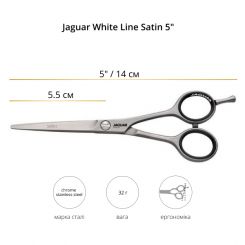 Ножницы прямые JAGUAR WHITE LINE SATIN 5.0" артикул 0350 5.00" фото, цена pr_653-03, фото 2