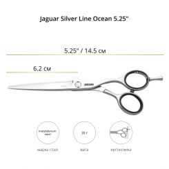 Ножницы прямые JAGUAR SILVER LINE OCEAN 5.25" артикул 69525 5.25" фото, цена pr_6966-03, фото 2