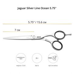 Ножницы прямые JAGUAR SILVER LINE OCEAN 5.75" артикул 69575 5.75" фото, цена pr_6968-05, фото 2