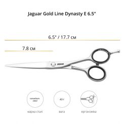 Ножницы прямые JAGUAR GOLD LINE DYNASTY E 6.5" артикул 23650 6.50" фото, цена pr_7038-03, фото 2