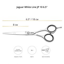 Ножницы прямые JAGUAR WHITE LINE JP 10 6.5" артикул 46650 6.50" фото, цена pr_7048-03, фото 2