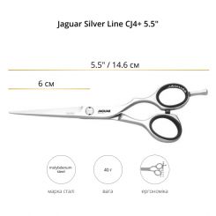 Ножницы прямые JAGUAR SILVER LINE CJ4+ 5.5" артикул 9255 5.50" фото, цена pr_725-03, фото 2