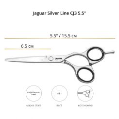 Ножницы прямые JAGUAR SILVER LINE CJ3 5.5" артикул 9655 5.50" фото, цена pr_728-02, фото 2