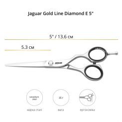 Ножницы прямые JAGUAR GOLD LINE DIAMOND E 5.0" артикул 21150 5.00" фото, цена pr_756-03, фото 2
