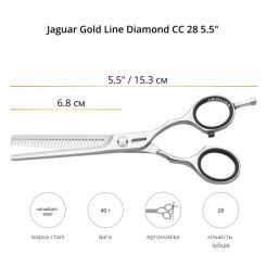 Ножницы филировочные JAGUAR GOLD LINE DIAMOND СС 28 5.5" артикул 20555 5.50" фото, цена pr_770-03, фото 2