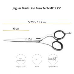 Ножницы прямые JAGUAR BLACK LINE EURO TECH MC 5.75" артикул 97575 5.75" фото, цена pr_775-03, фото 2