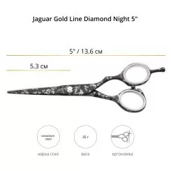 Фото Ножиці для стрижки Jaguar Gold Line Diamond Night 5.0" - 2