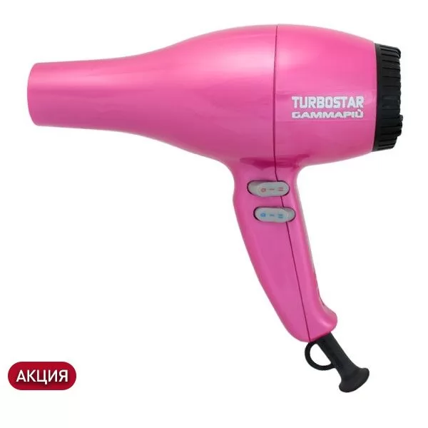 Фен для волос GammaPiu Turbostar Pink 1800 Вт