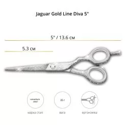 Фото Ножиці для стрижки Jaguar Gold Line Diva 5.0" - 2