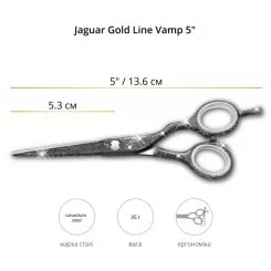 Фото Ножиці для стрижки Jaguar Gold Line Vamp 5.0" - 2