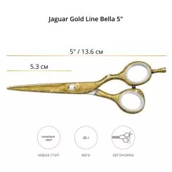 Фото Ножиці для стрижки Jaguar Gold Line Bella 5.0" - 2