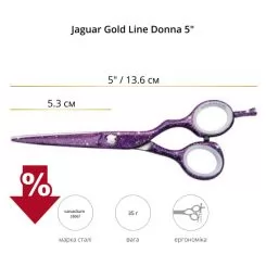 Ножницы прямые JAGUAR GOLD LINE DONNA 5.0" артикул 21150-08 5.00" фото, цена pr_12306-02, фото 2