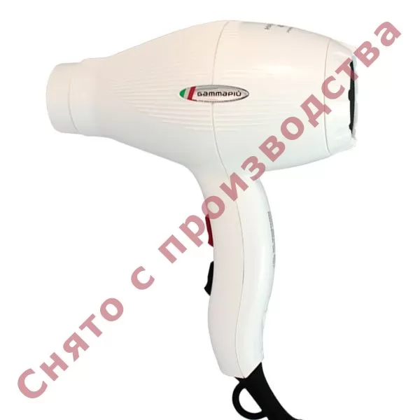 Фен для волос GammaPiu Compact White 2300 Вт