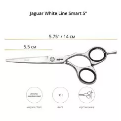 Фото Ножиці для стрижки Jaguar White Line Smart 5.0" - 2