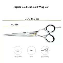 Фото Ножиці для стрижки Jaguar Gold Line Gold Wing 5.5" - 2
