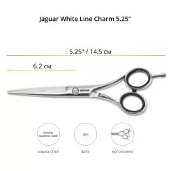 Фото Ножиці для стрижки Jaguar White Line Charm 5.25" - 2