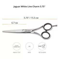 Фото Ножиці для стрижки Jaguar White Line Charm 5.75" - 2
