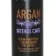 Термозащита для волос Gama Argan Protection 120 мл. - 2