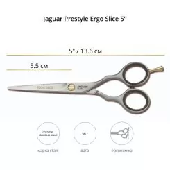 Фото Ножиці для стрижки Jaguar Prestyle Ergo Slice 5" - 2