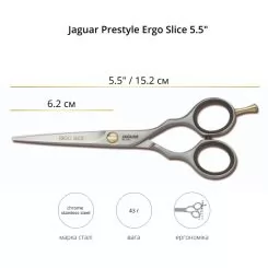 Фото Ножиці для стрижки Jaguar Prestyle Ergo Slice 5.5" - 2