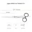 Характеристики Ножиці для стрижки Jaguar White Line Timeless 5.5