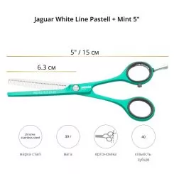 Фото Ножиці філіровочні Jaguar White Line Pastell + Mint 5,0 - 3