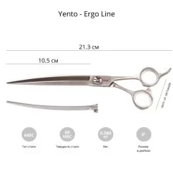 Фото Вигнуті ножиці для грумінгу тварин Yento Ergo Line 8" - 2