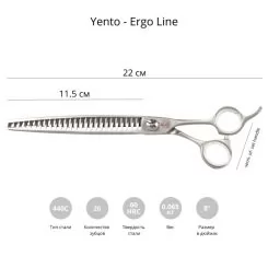 Фото Фінішні ножиці для грумінгу тварин Yento Ergo Line 8" - 2