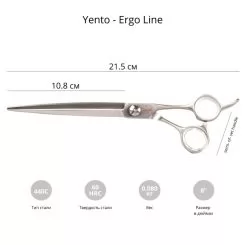 Фото Ножиці для грумінгу тварин Yento Ergo Line 8" - 2
