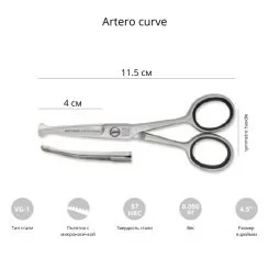Фото Вигнуті ножиці для грумінгу тварин Artero Satin mini scissors curve 4,5" - 2