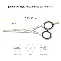 Фото Перукарські ножиці Jaguar Pre Style Relax P Slice розмір 5,5" - 2