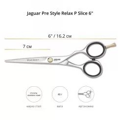 Фото Перукарські ножиці Jaguar Pre Style Relax P Slice розмір 6" - 2