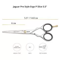 Фото Ножницы для стрижки Jaguar Pre Style Ergo P Slice 5,5'' - 3