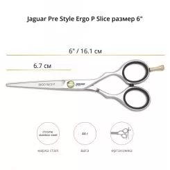 Фото Перукарські ножиці Jaguar Pre Style Ergo P Slice розмір 6" - 2